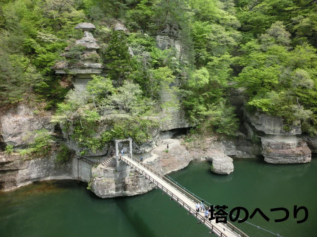 Hotel Osakaya Shimogo 外观 照片