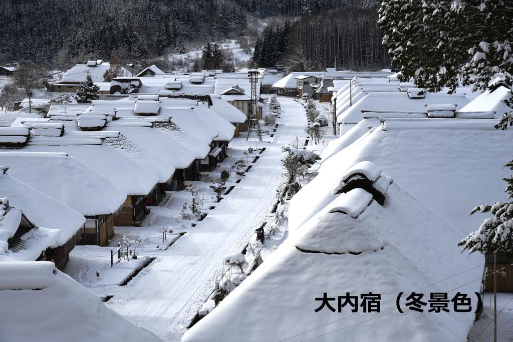 Hotel Osakaya Shimogo 外观 照片
