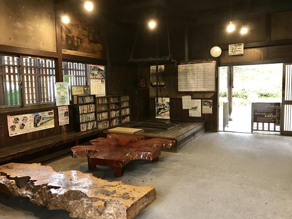 Hotel Osakaya Shimogo 外观 照片
